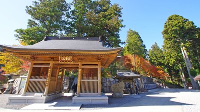 🏯 금성산 운동암 (킨조산 운토안) 이미지 2